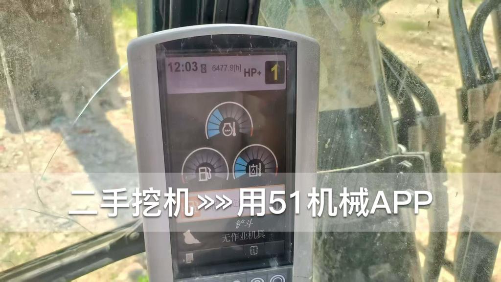https://assets.gongji58.com/circle/2026-05-27/l4itrw4wfg1779894668.png?watermark/1/image/a29kbzovL2dqZ2ovd2F0ZXJtYXJrL3dqLnBuZw/gravity/South/dx/0/dy/200/wst/2/ws/1|imageView2/0/w/1024/interlace/1